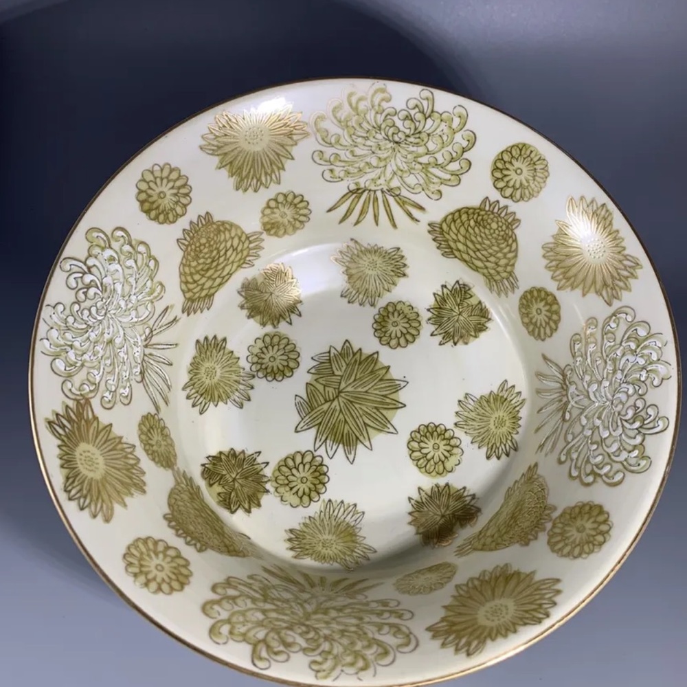 Vintage Andrea Sadek Imported Large Porcelain Bowl 9" Diameter, Floral Pattern